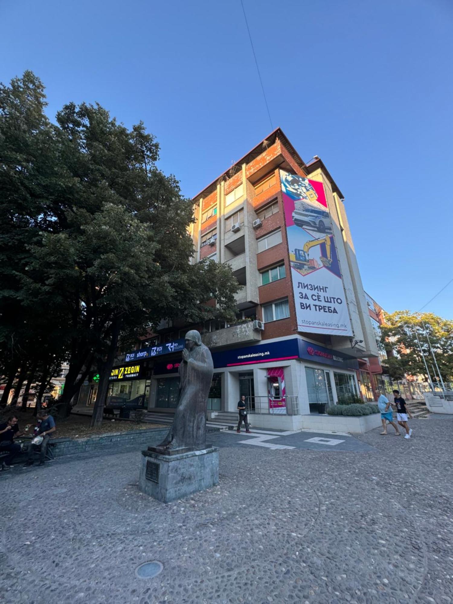 Mother Teresa Apartment Σκόπια Εξωτερικό φωτογραφία